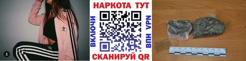 Купить наркотики Кировск Кокаин  АМФ  Галлюциногенные грибы  Меф  ГАШИШ 