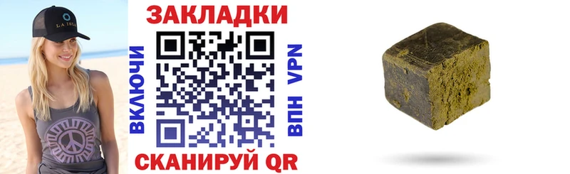 Мефедрон Кировск