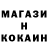 Кетамин ketamine Pawer Skibidi