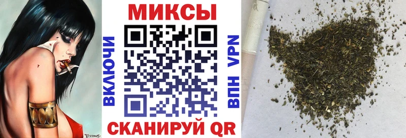БУТИРАТ 99%  Кировск 