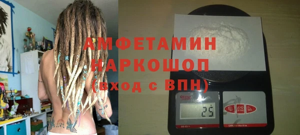 MESCALINE Богданович