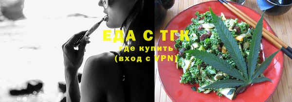 MESCALINE Богданович
