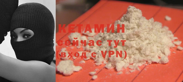 MESCALINE Богданович