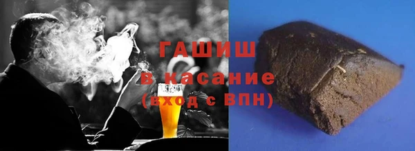 прущие грибы Богородицк