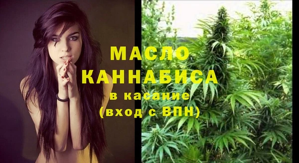 марихуана Белоозёрский