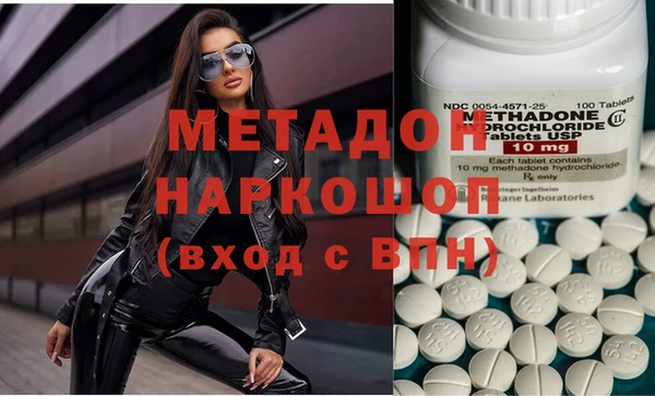MESCALINE Богданович