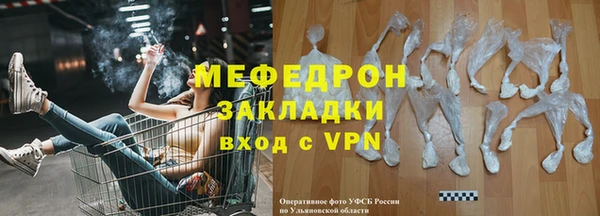 марихуана Белоозёрский