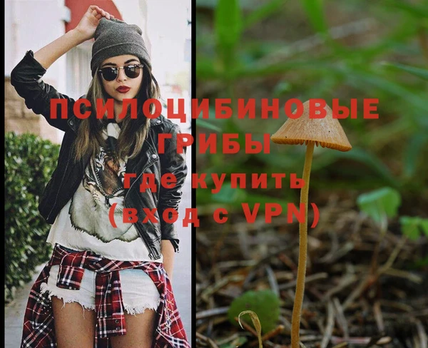 мефедрон мука Богородск