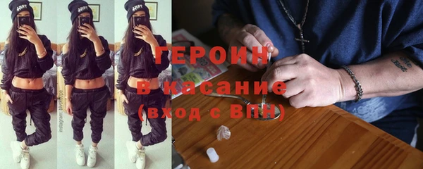 марихуана Белоозёрский