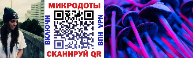 сколько стоит  Кировск  Псилоцибиновые грибы ЛСД 