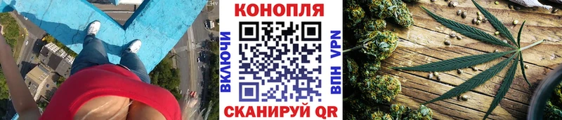 Канабис AK-47  Кировск 